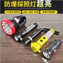 �������Ͳ�����늼���С���h�䳬����y̫��ܳ��ʽ����̽�՟�