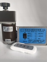 ?늄Ӳ24VD{늙CADPSb_PYK-