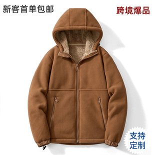 Cross-border Explosive Fleece Coat Men's and Women's Autumn and Winter New Hooded Cardigan Coat Thickened fleece-lined Fleece Warm Coat