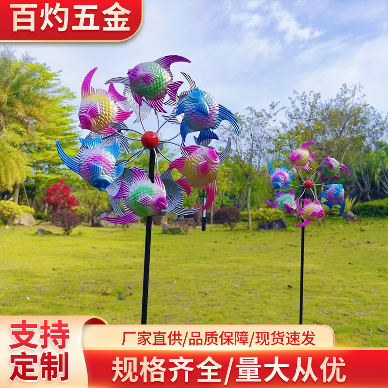 新しいアイアンアートカラフルな魚の形の風車装飾品庭の中庭の装飾装飾品屋外ガーデニングヴィラ芝生|undefined