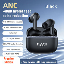 六麦混合降噪无线蓝牙耳机 高清语音通话 私模ANC蓝牙耳机