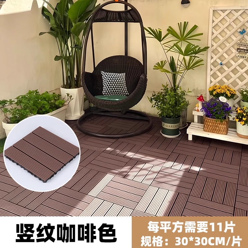 1세대 세로무늬 브라운 두꺼워지고 내마모성 모델 [점장 추천]