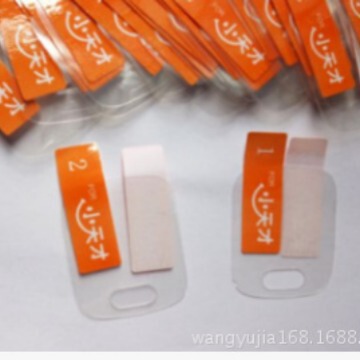 Suitable for Little Genius Z11 Z10 Z7 Z9 D3 Z12 Z8 Z9A Version Phone Watch Film Explosion-Proof Film Steel