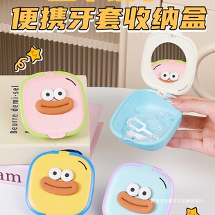�ű������ռ{���[�����׵ĺ��Ӕy���������X�C����͸�����R��ins