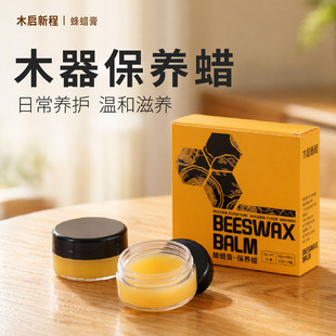 10g��Ϟ��ľϞ�͹��w�����ͼtľ��ľ�Ҿ�ľ�ذ�Ϟ�oζ����СƿϞ