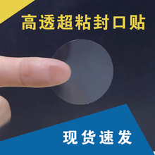 ͸������N�A�η����N��PVC�����z���ӿ�ӡˢlogo�͸ߜط����N