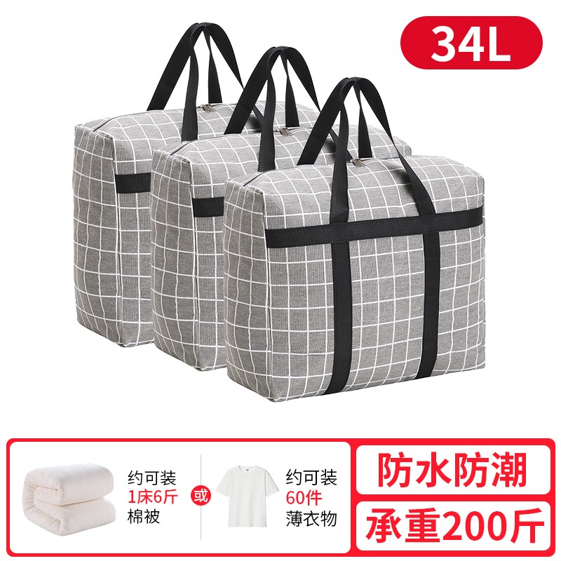 Carga pesada, refrigerador, cuerda de transporte de carga, ahorro de mano de obra, cinturón de hombro, herramienta de gabinete de piano