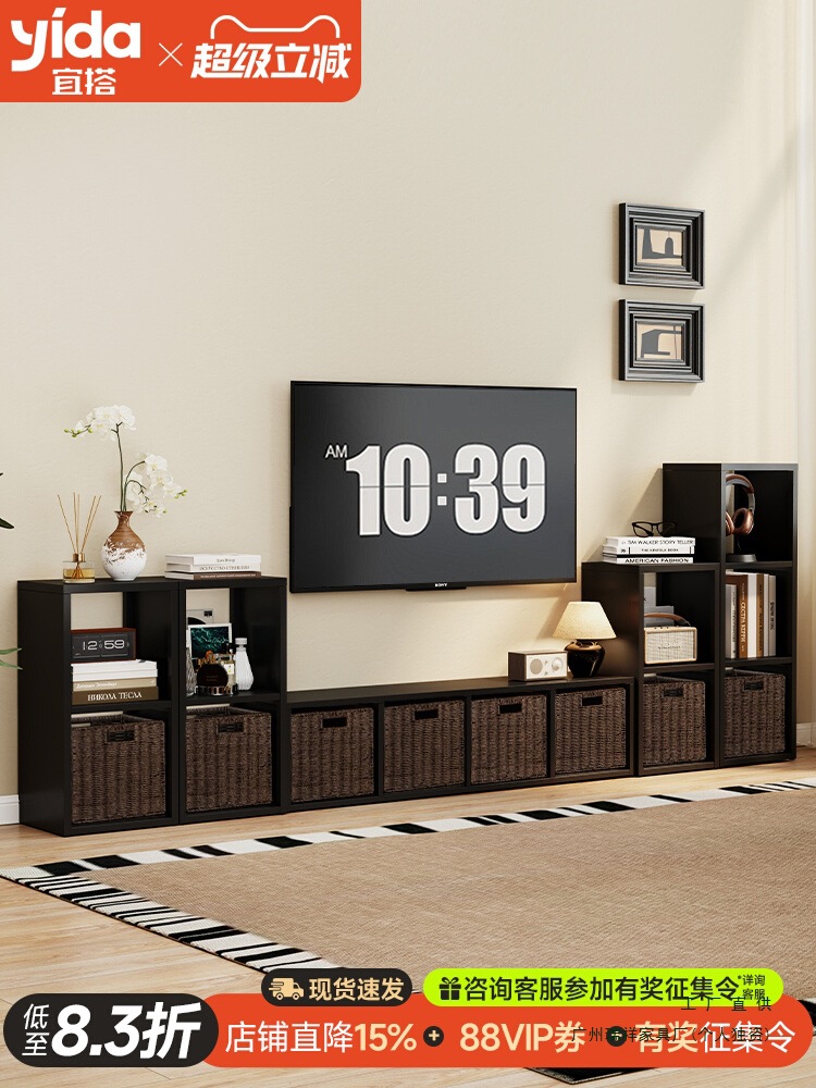 Home Floor-Standing Tv Cabinet Living Room Home Mid-Century Style Storage Storage Cabinet Integrated Wall Steel Cabinet