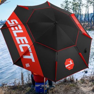 Специальный зонтик на открытом воздухе, дождь и дождь, два использования устойчивости к ветру, сильный солнцезащитный крем, анти -подтягивающие, рыбацкие тростниковые рыболовные зонтики