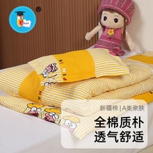 �׃��@������Ʒ���l�������ļ����׃��@��˯�WУ���ᱻ��������