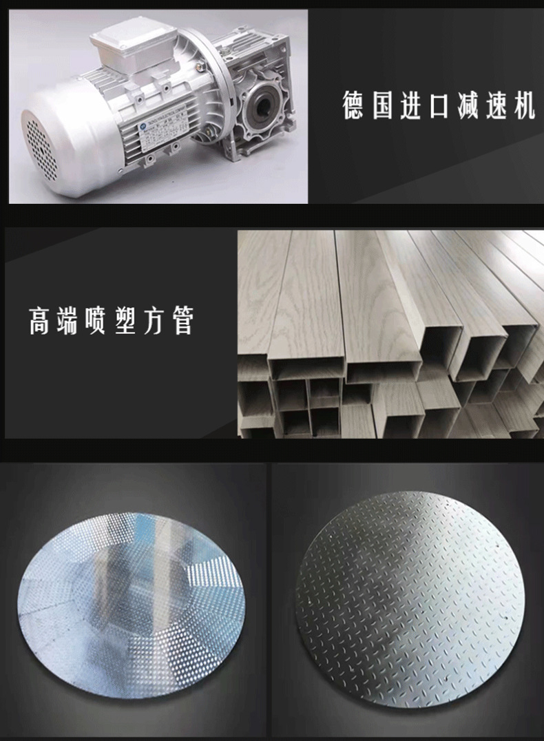 展台08.png
