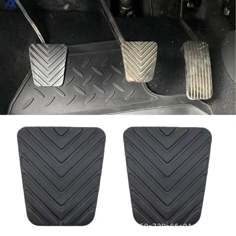 Suitable for Modern Ix35 Kia Soueast Lingyue V3 Rubber Brake Clutch Pedal Pad 32825-36000
