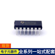 SN74HC04N DIP-14 SY5882NFAC SY5867FAC SY89323LMGTR SY8859QWC