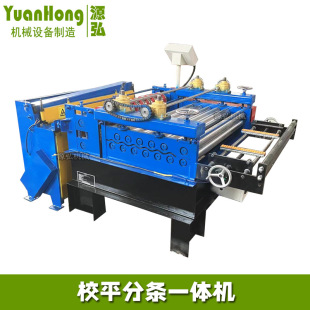 ���P䓰�Уƽ�Д��C С���k�𔵿�Уƽ�C �Ԅ����϶��������_ƽ�C