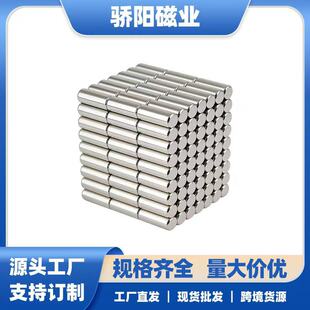 �A��5X20/25/30MM����؈�۴��F�Ű��S�F�����������������Fʯ���l