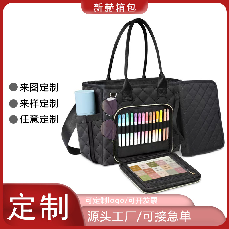 定制亚马逊大容量托特包高颜值便携式单肩书本收纳包收纳袋批发