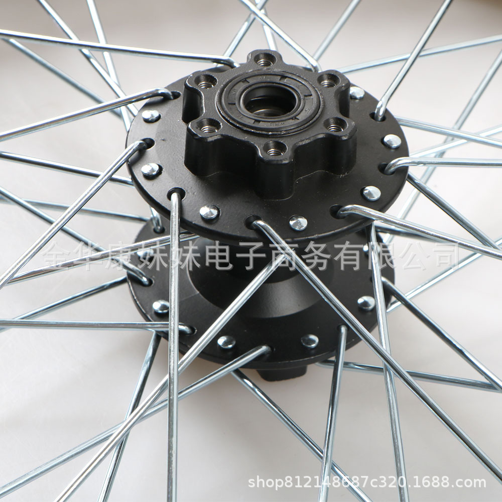 New Off-Road Motorcycle Wheels Suitable for Qingfeng Electric Off-Road Motorcycles