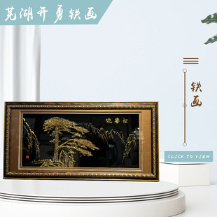 ʏ���F��ӭ�����R���ɹ���ʽ�͏d�쮋�ֹ�ˇƷ���շ��z���h���̄�