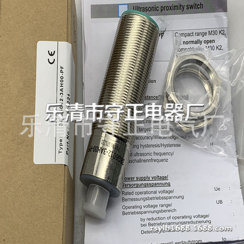 现货 传感器 3RG6012-3AH00 3RG6012-3AH00-PF 超声波 全新