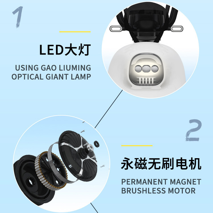 23 nuevo coche eléctrico estándar nacional hombres y mujeres tortuga motocicleta eléctrica de litio antirrobo doble Xingyue bicicleta eléctrica al por mayor