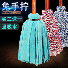 ë���ϰ�ɺ���q�ղ��lľ�U�A�^��ˮ���y��ͨ��ʽ�Q�ɝ�ɼ����մ�