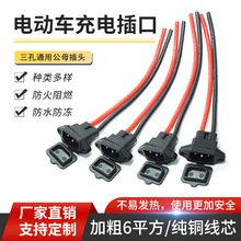 AC늄�܇�ƿ܇�Դ�� Ʒ���^���^�������^ĸ�^���~���