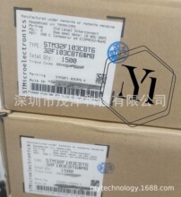 L9826	ȫ��ԭװ	BUF420AW	��	STM32F410T8