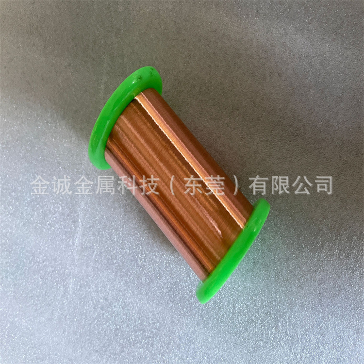 现货紫铜线直径0.03mm 0.05mm 0.08mm 0.1mm裸铜线导电红铜线批发