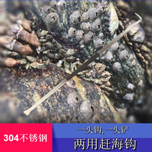 �s���������ىص��˺��t��ʯ�����h�ӹ����P���ô��N��������