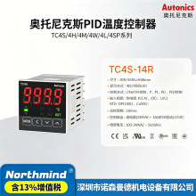 �W�����˹�ؿ���TC4S-14R TC4SP-24R TC4Y-N2N TC4H 4W TC4M-N2R