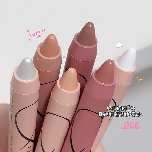 Makeup Famoty Silkworm Highlight Pen Eyeshadow Stick Matte Eye Head Brightening Pearlescent Silkworm Pen Flash Eyeshadow Stick