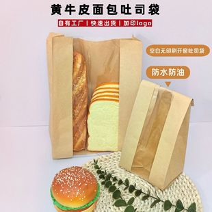 �Ӻ������˾��450g���b�����F�z��l�c�ĸ��c������決��������