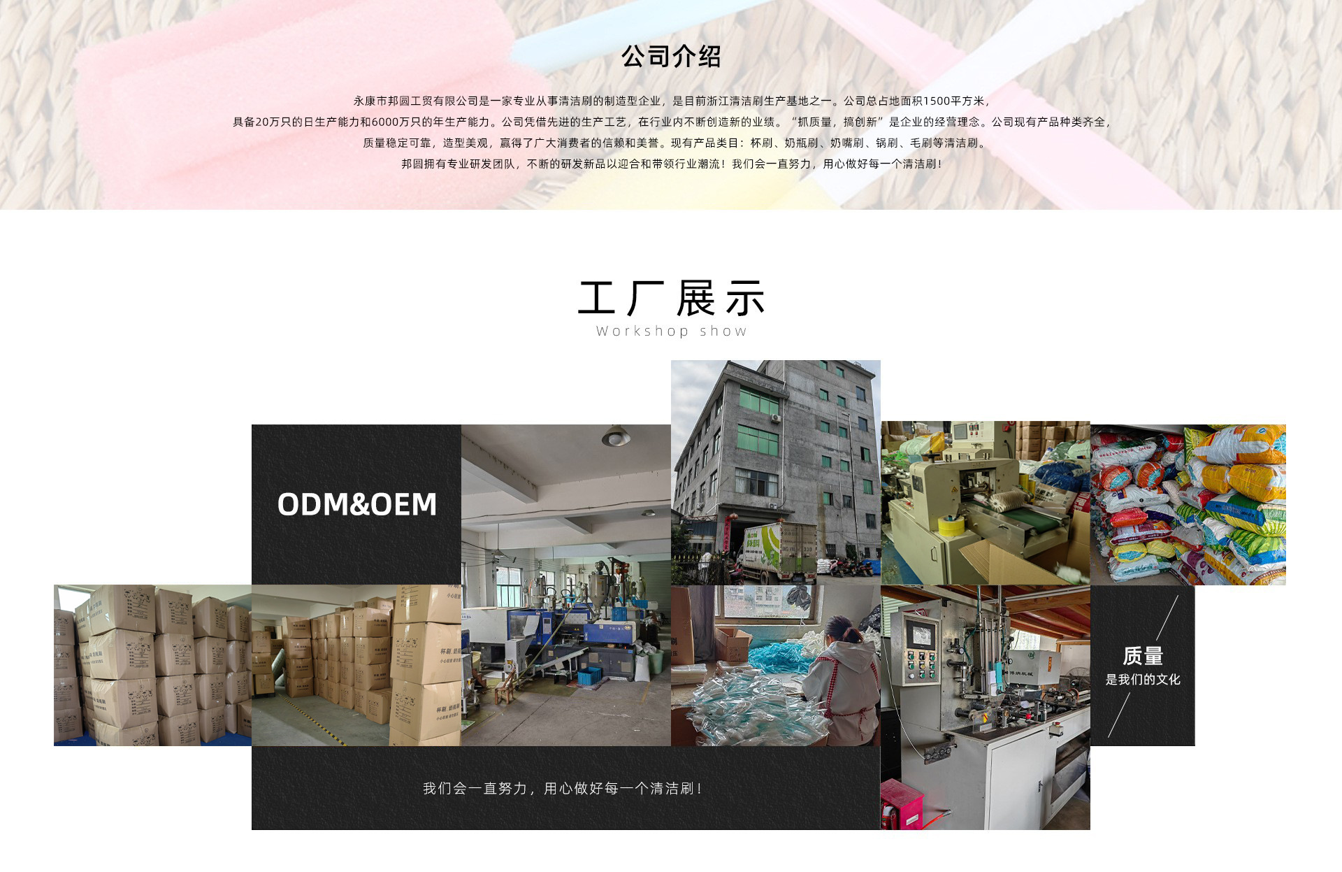 O1CN01RHEpv01tecNe0RFn2_!!2418