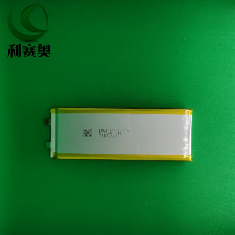Notebook computer battery 6045116 polymer lithium battery 5000mAh high voltage 3.8V charging treasure battery