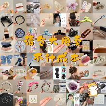 �[���W�tһԪģʽ�l�A���l�ɐۃ�ͯ���l�^�KŮͯbb�A2025��ĩ��©