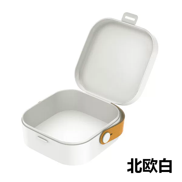 Square universal storage box