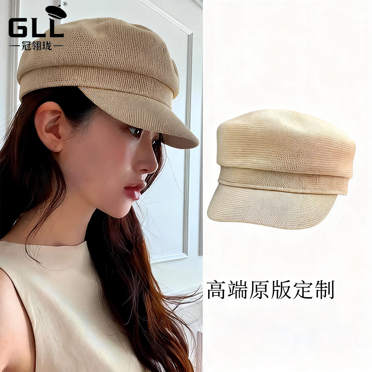 Old Money Style Linen Octagonal Beret for Women, Spring and Summer Thin Peaked Hat, Hollow Woven Versatile Breathable Sailor Hat