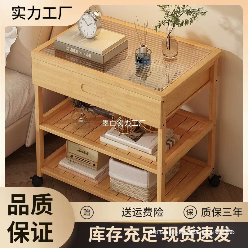 玻璃床头柜床头小桌子家用简易储物柜耐用置物柜茶水柜小柜子
