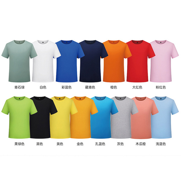 Summer T-shirt for work