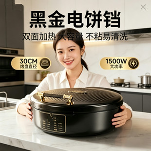 ����Ӵ����K�����p��ӟ�Ҹ���ճ�忾�C�๦�������