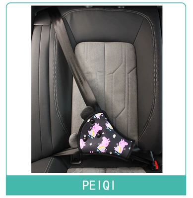 Other Automotive Safety Supplies: protection non-child safety seat - one-size-fits-all-2112-peiqi-abdominal-pad