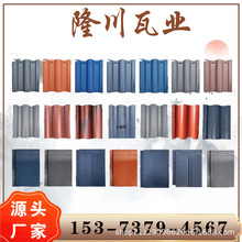 ˮ���߲��߻��������������B�w����ʽ���p����ƽ���ߴ��������