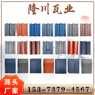 ˮ���߲��߻��������������B�w����ʽ���p����ƽ���ߴ��������