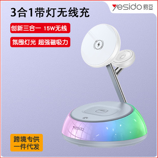 yesido����һ�o���� �羳20w�����๦�ܟo�����m���O���ֱ������
