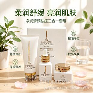 �n������������˪�����龫�AҺ����һ�׽Mˮ�������wɫ����