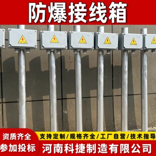 ��������ꎘO�־���400*500mm ���������λ�ɼ��x�Ӿ���R����