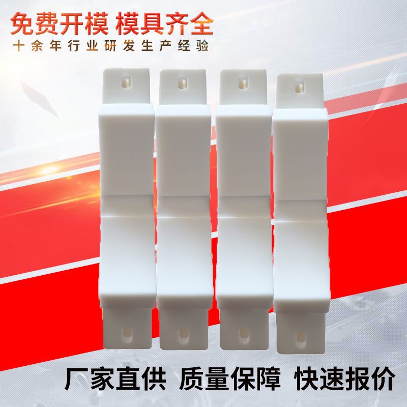 厂家批发 非标硅胶管托 硅胶异形件 硅胶制品 硅胶管托 加工