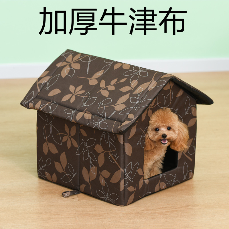 Outdoor waterproof Oxford cloth kennel cat kennel pet kennel dog bed pet bed stray cat kennel pet supplies tent