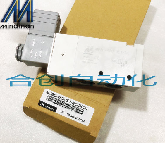 特价销售 MINDMAN 金器电磁阀 MVSC-460-3E1-NC-AC220V  DC24