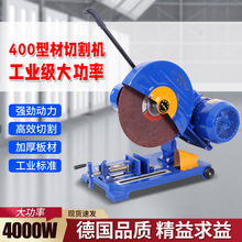 ���I����400��䓲�ľ���Ͳ��и�C����������F䓽�3/4KW����늙C